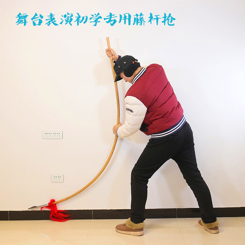红缨枪太极枪舞台表演竞赛