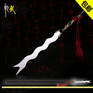 十八般兵器 红缨枪张飞丈八蛇矛蛇矛枪霸王枪长矛长枪未开刃