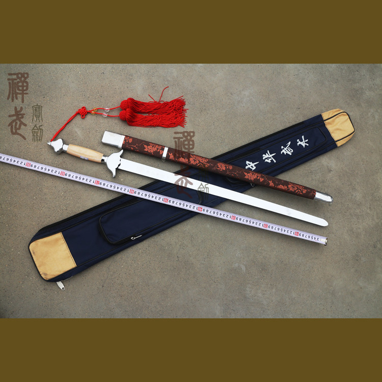 太极剑木兰舞台带鞘窦家未开刃