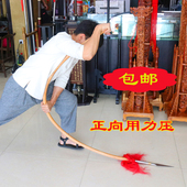 藤杆表演红缨枪六合枪沥泉游龙霸王长枪太极枪传统武术枪棍未开刃