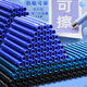 热敏可擦墨囊钢笔可替换墨胆晶蓝墨蓝 3.4mm口径通用 蓝黑色2.6mm