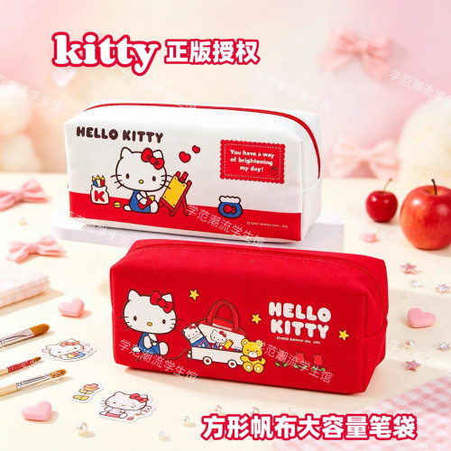 正版凯蒂猫学生大容量帆布方笔袋