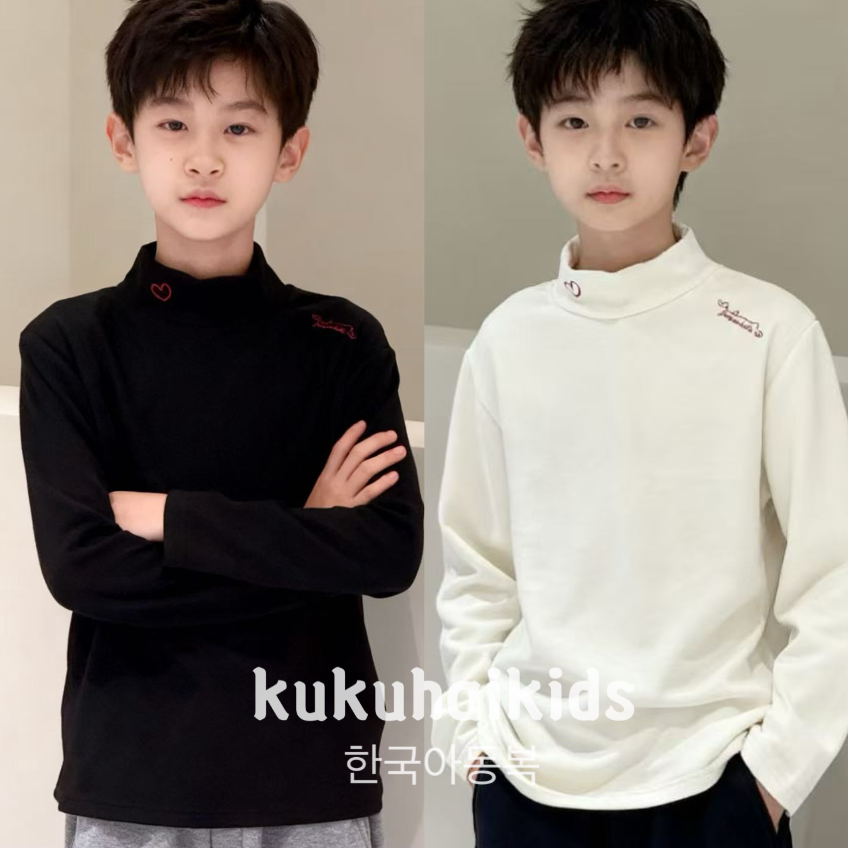 现货2025冬童装冬男女童中大童亲子爱心澳绒双面发热绒弹力打底衣,童装/婴儿装/亲子装,T恤,淘宝优惠券,粉丝福利购,淘宝优惠卷