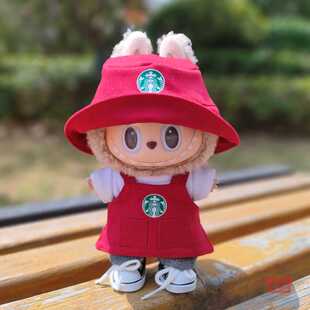 定制服务生围裙17cm拉布布衣服系列套装labubu娃衣搪胶盲盒挂件