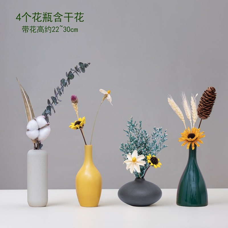 北欧风小花瓶客厅桌面创意陶瓷
