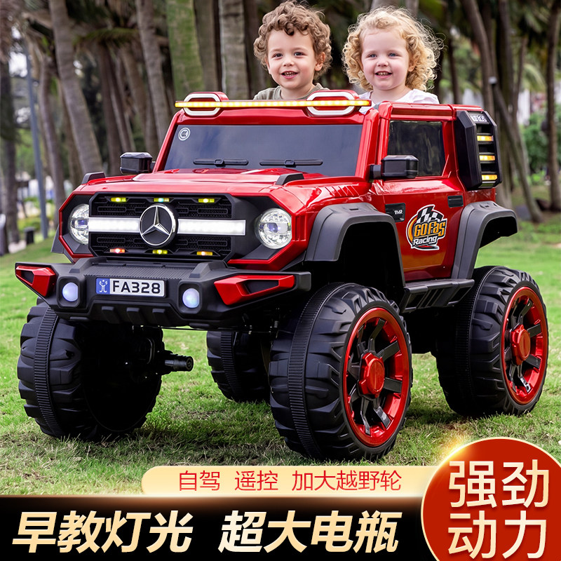 1-8岁+便携电瓶+超炫灯+可坐大人