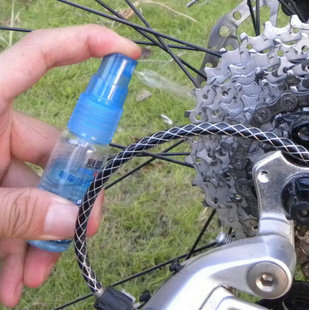 Poignées de vélo PROPALM - Ref 2345443 Image 48