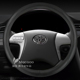 适用2010 年丰田凯美瑞汽车专用方向盘套真皮女 2013款 2011 2012