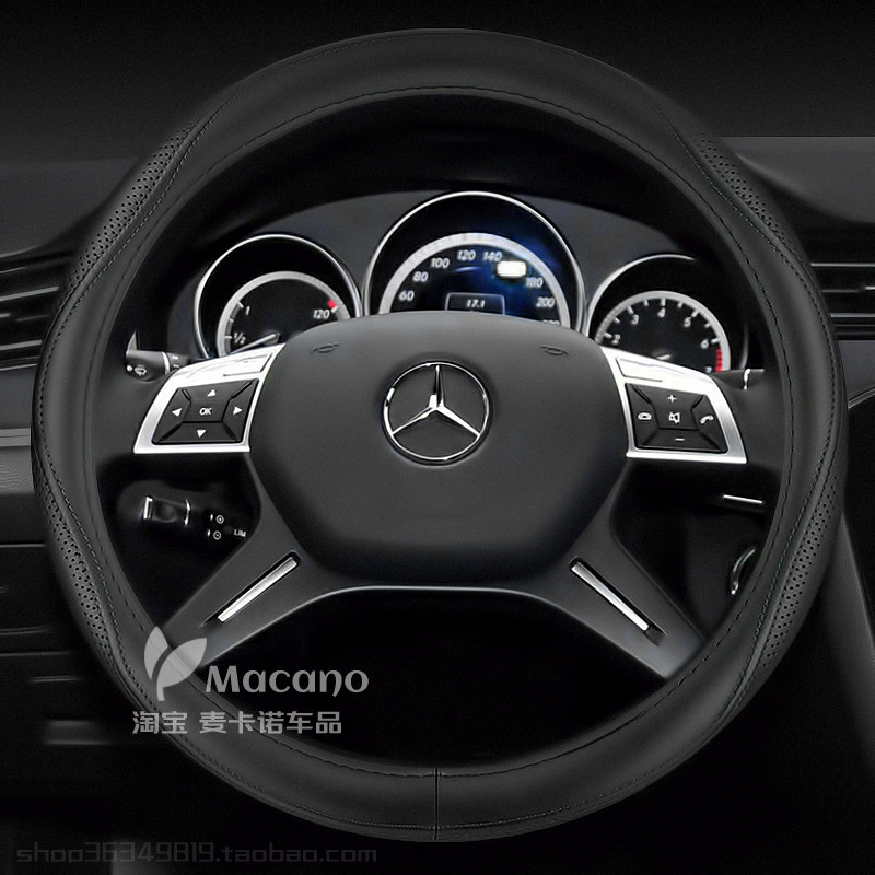 2011 2012 2013 2014款年专用于奔驰C级c180k c200 c260方向盘套