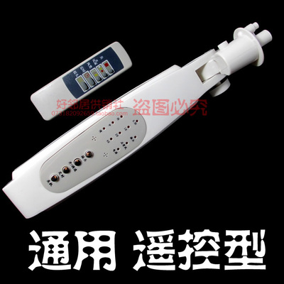 奥德尔菊花格力电风扇配件遥控电脑型落地扇箱体接线盒开关箱外壳