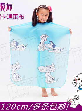 宝宝儿童卡通美发理发剪发围布 理发围巾裙 防水理发衣理发布B021