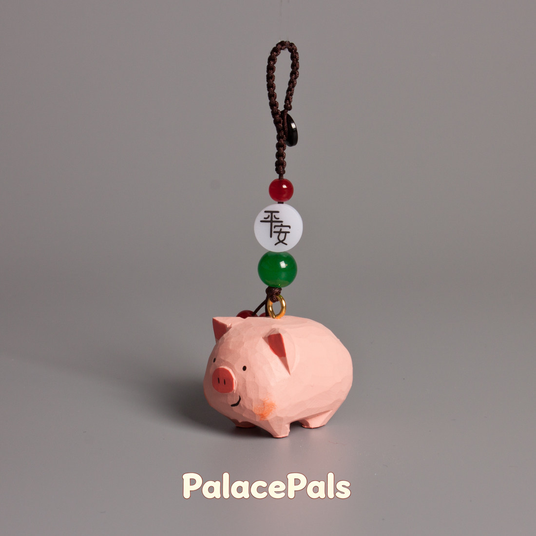 手工木雕小猪桃木梅花钥匙扣编织汽车书包包小挂件新年礼物男女生