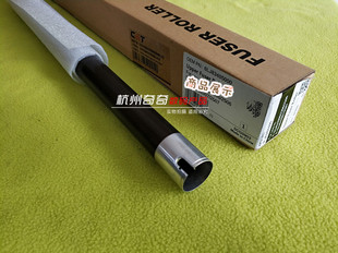 2309 2006 2802 2306 上辊热辊定影辊下辊中恒 2809 适用东芝2303