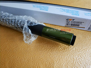 适用柯美C226C268C266C227C287C284C364C454C554鼓芯硒鼓中恒单鼓