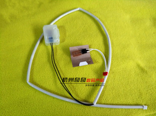 2400W 241 3600 2401W 理光 3601定影温度传感器热敏电阻原装 240