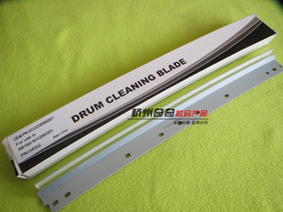 4818 2008 2308 2028 180D硒鼓刮板鼓芯中恒 适用夏普 3818 1808