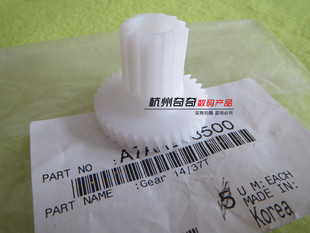367 7528 7536 柯美美能达 手送进纸驱动齿轮原装 287 7522 227