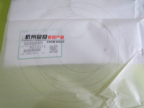 理光 FW480 240W 2401 2400W 241W 工程机转印电极丝原装全新配件