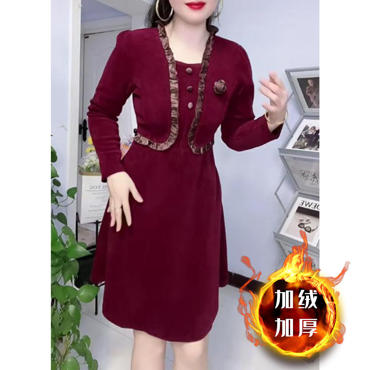 时尚收腰显瘦加厚打底裙子2025秋冬季新款大码假两件长袖连衣裙女