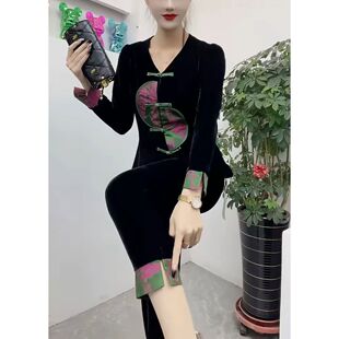 2026春季新款时尚丝绒国风大码显瘦中式盘扣上衣小脚裤两件套装女