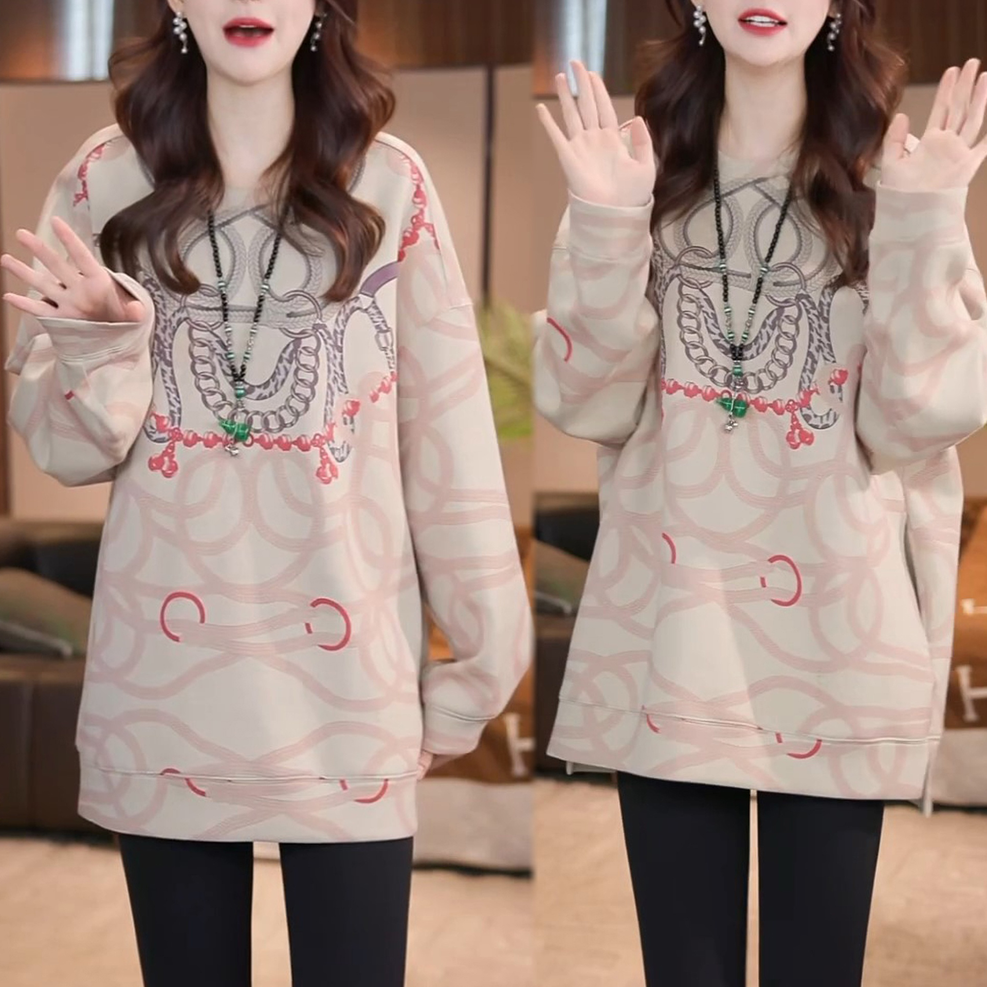 新款时尚休闲显瘦遮肉长袖打底衫