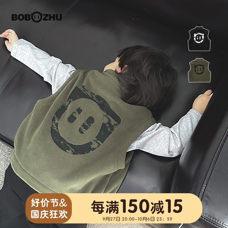 博博猪童装男童摇粒马甲2023宝宝秋装休闲复古儿童秋冬背心上衣潮怎么样,好用不?