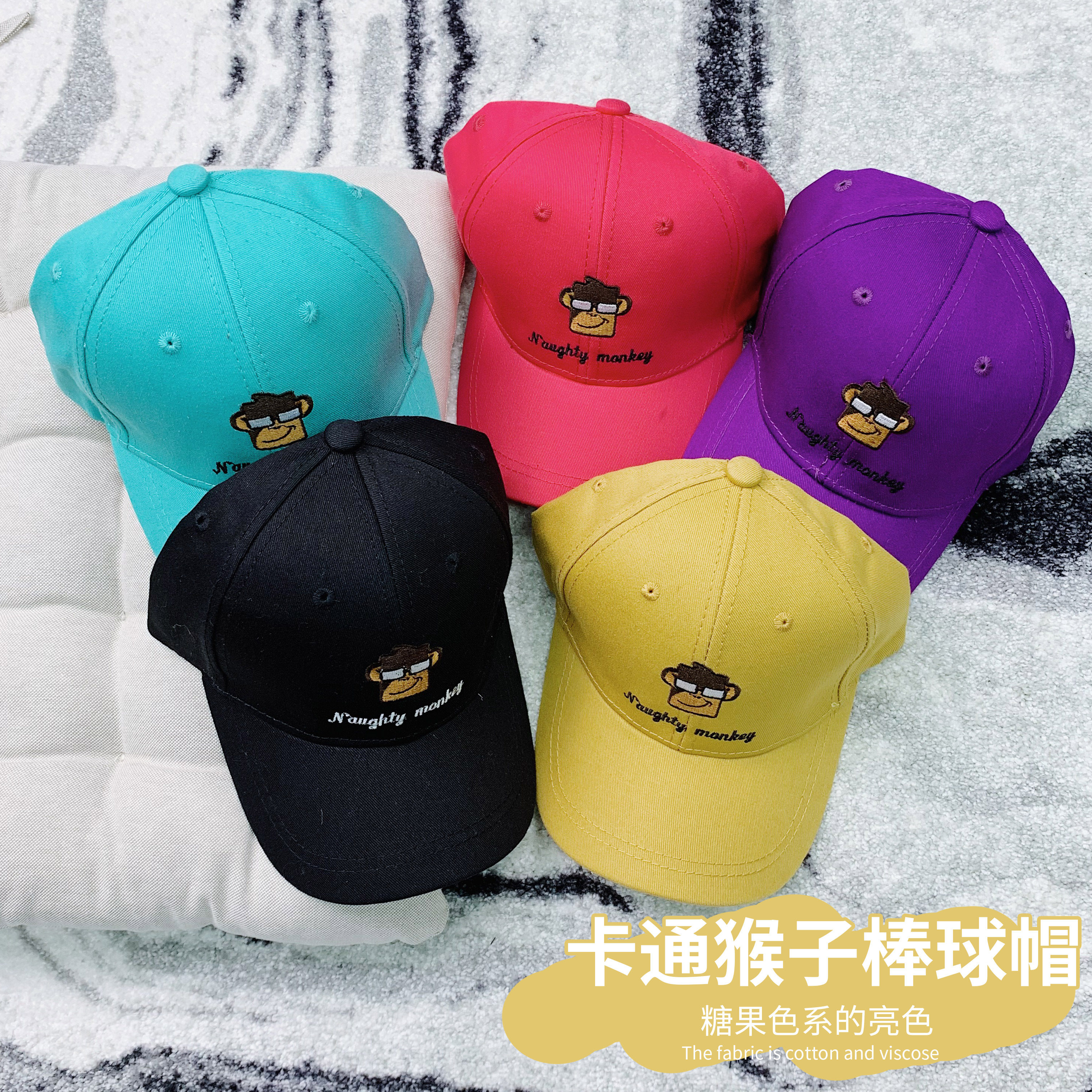 博博猪童装男童夏季帽子儿童个性韩版洋气潮流帅气卡通猴子棒球帽|msdalam kategori Kanak-kanak/Bayi/Keluarga dipasang, Hat/Muffler/topeng/sarung tangan/alat penutup telinga/Jiaotao, Hat - dari Buy2taobao.com untuk memberikan perkhidmatan ejen Taobao profesional membeli