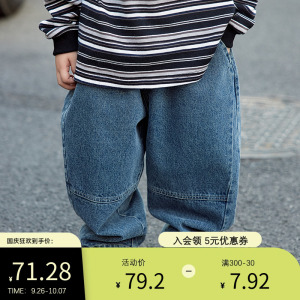 博博猪童装儿童美式分割牛仔裤2024秋季新款百搭款牛仔裤男童裤子