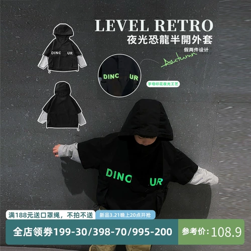 Мультяшный комплект для мальчиков, осенняя куртка, детский лонгслив для отдыха, детская одежда, подходит для подростков