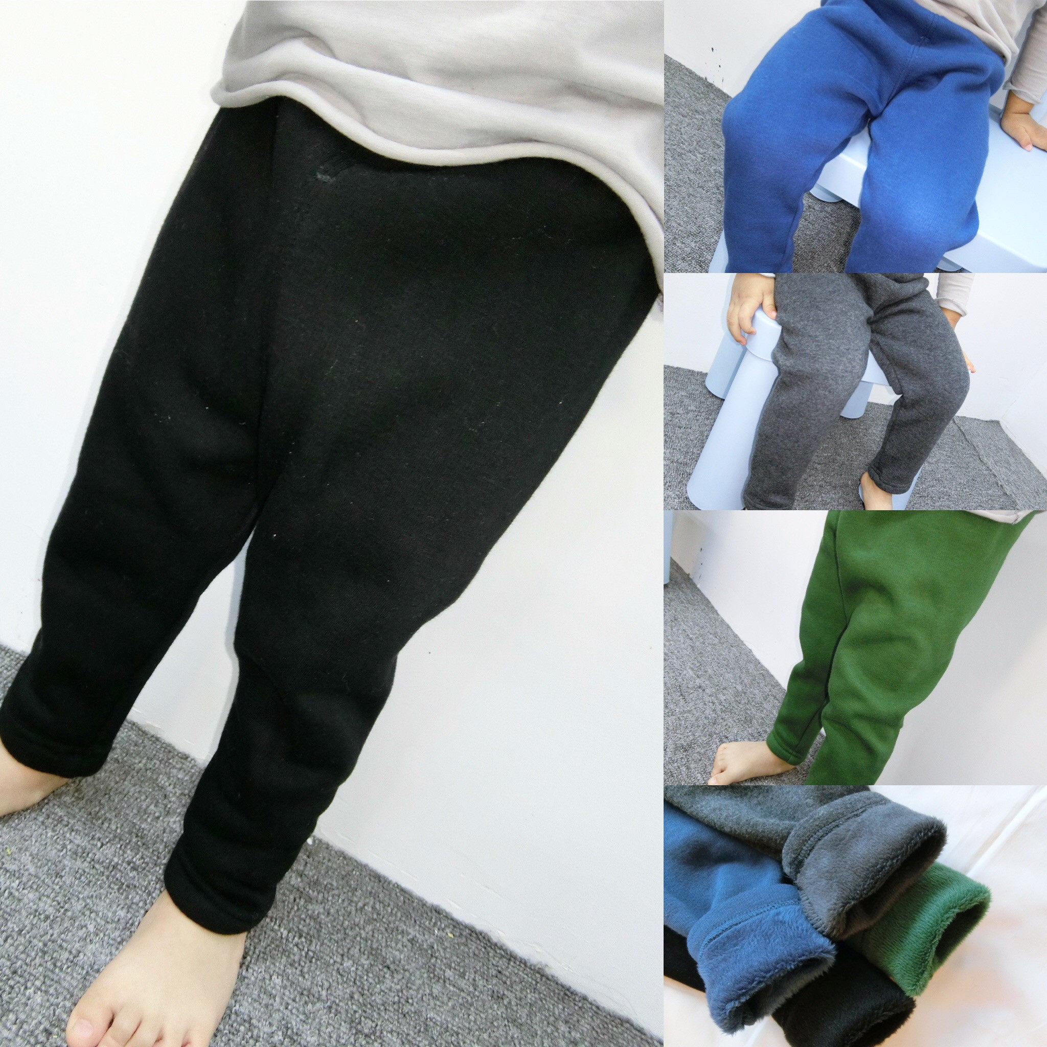 Pantalon garcon - Ref 2055317 Image 1