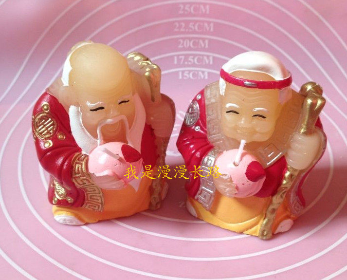 Bougie - Ref 2493549 Image 1