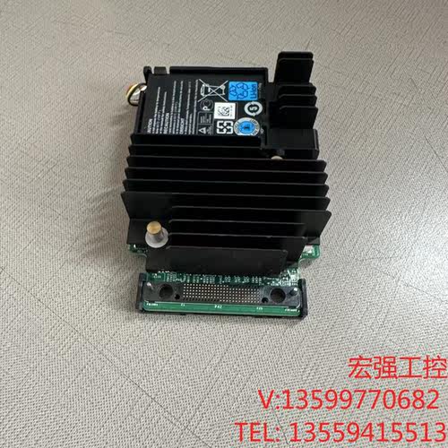 （宏强工控）Dell/戴尔 H730P Mini 7H4CN 07H4C