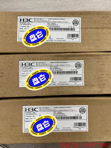 （宏强工控）华三 H3C MS4024P-EI 全千兆24口交换机，全新