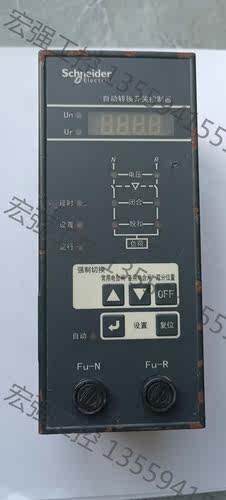 （宏强工控）施耐德万高WG-B 双电源自动转换开关控制器Type Con