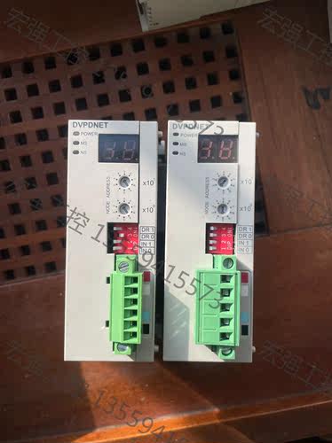 （宏强工控）台达二手拆机DVPDNET-SL实图拍摄、功能完好、