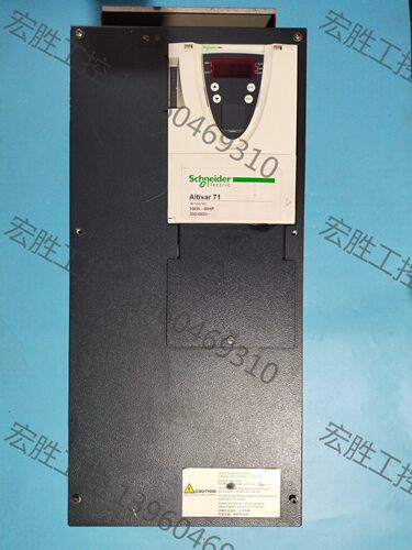 （宏强工控）施耐德变频器30kw变频器