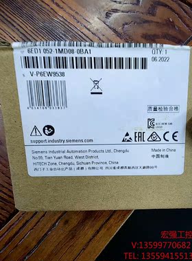 （宏强工控）全新西门子逻辑模块6ED1052-1MD08-0BA1一个图