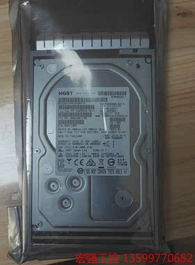 （宏强工控）HGST日立 HUS726040ALS214 4TB SAS