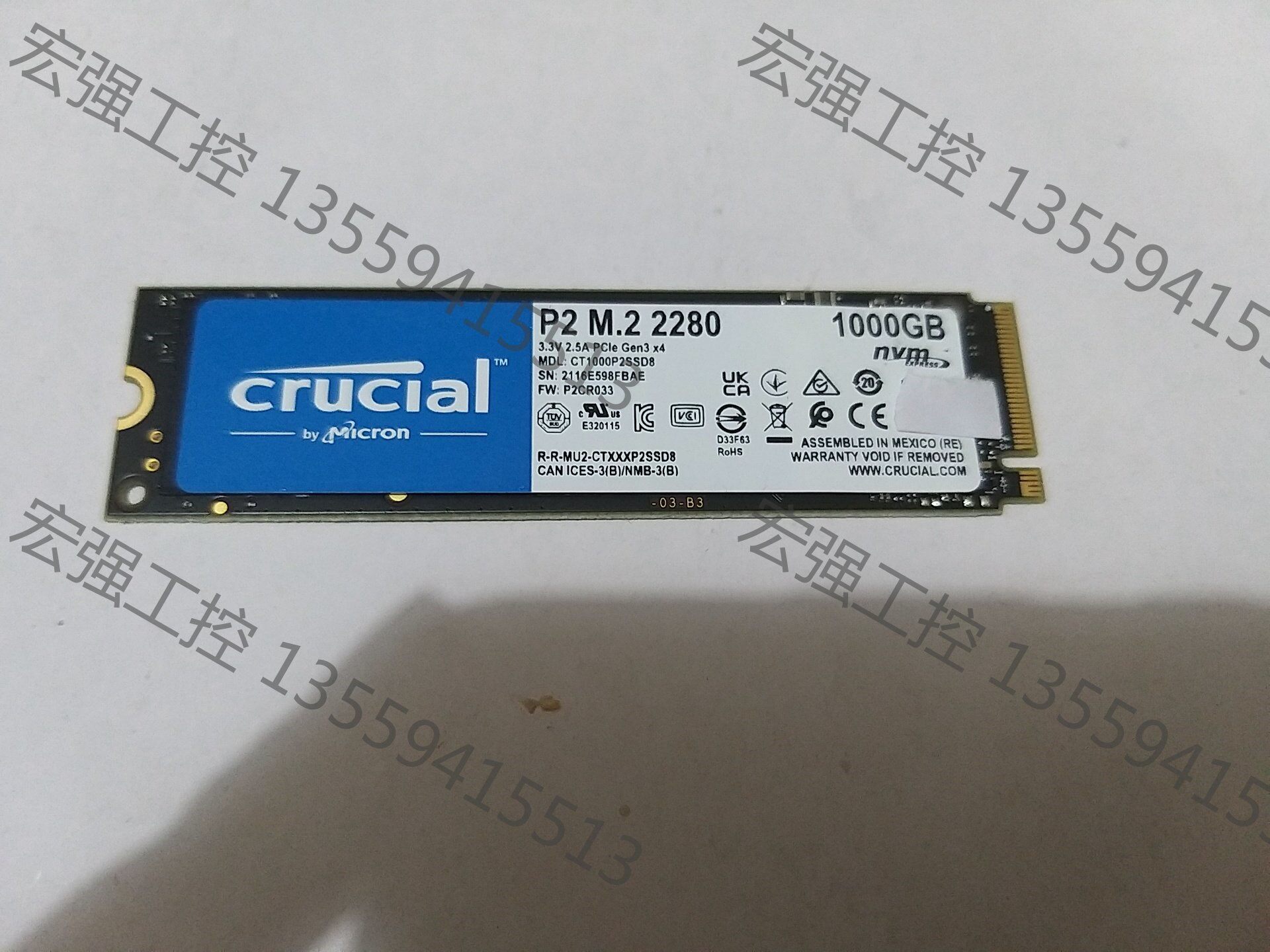 议价产品英睿达(crucial) 美光 1TB SSD固态硬盤 M.议价产品议价使用感如何?