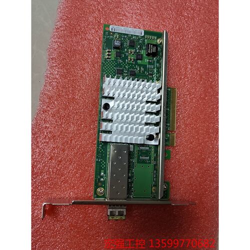 （宏强工控）现货出 intel X520-DA1 x520SR1