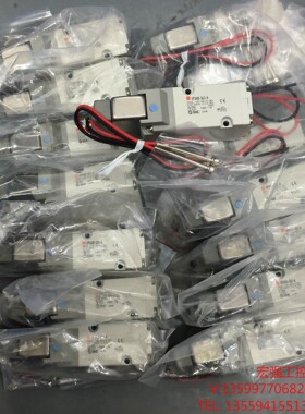 （宏强工控）VP344R-5G1-A 全新原装正品SMC电磁阀 现货出售