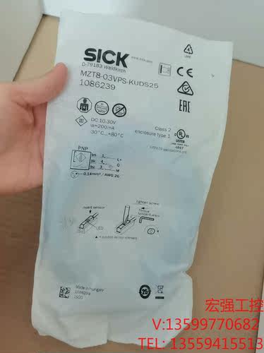 （宏强工控）SICK西克MZT8-03VPS-KUDS25全新原装正品1电子产品