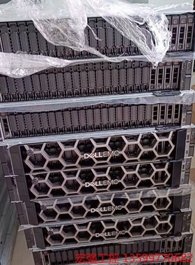 （宏强工控）戴尔R7525 R740服务器现货出售，戴尔服务器整机出售