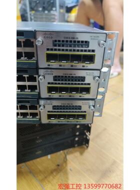 （宏强工控）思科交换机 ws-c3560x-24p-l 24口千兆  p