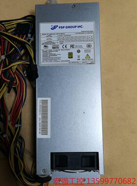 （宏强工控）全汉电源FSP700-802UQ。成色9成。700W。服务器