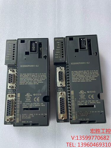 （宏强工控）GE CPU模块 IC200CPU001-GJ，共两块，功能