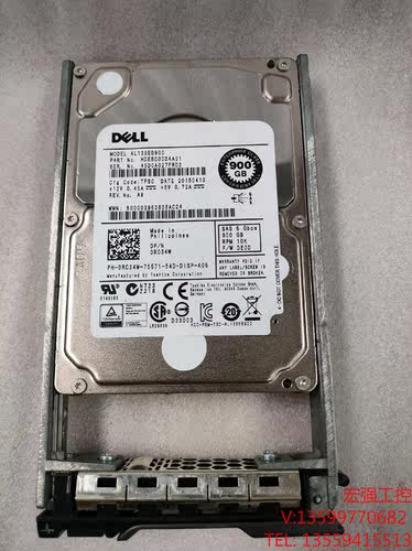 （宏强工控）Dell 服务器900Gb 2.5 寸 0RC34W专用服务电子产