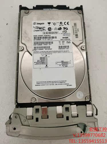 （宏强工控）希捷seagate:3902A781…ST886706LC议