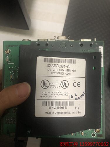 （宏强工控）IC693CPU364 GE plc模块 壳破损，电路板完好
