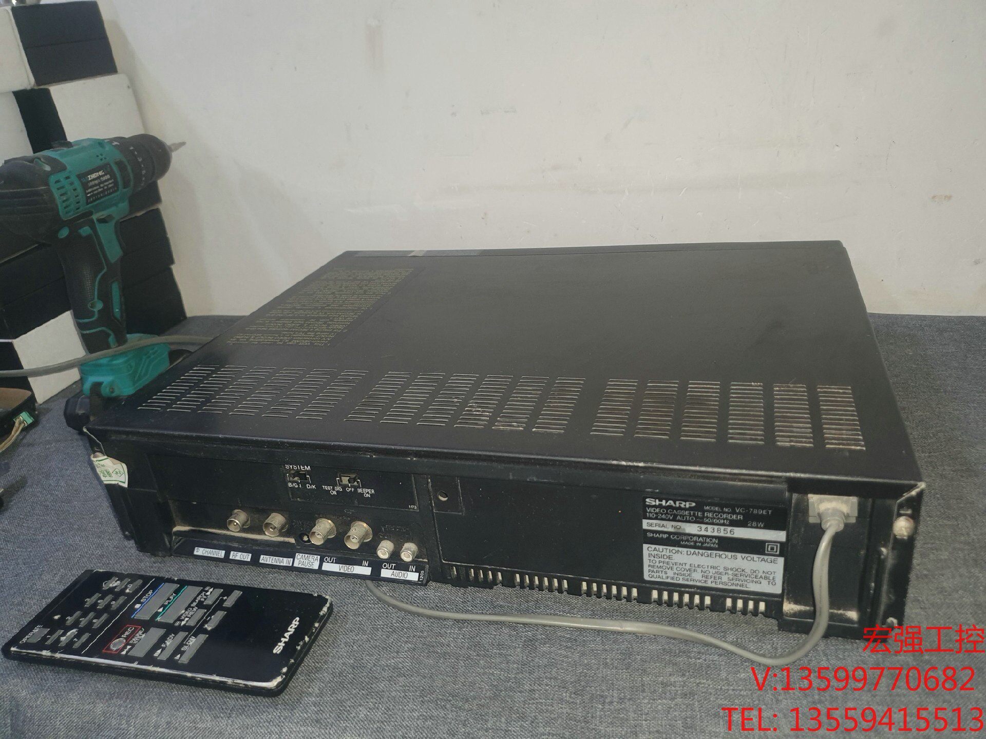 (宏强工控)带遥控 sharp夏普录像机 vt-789et 怀旧藏品 家